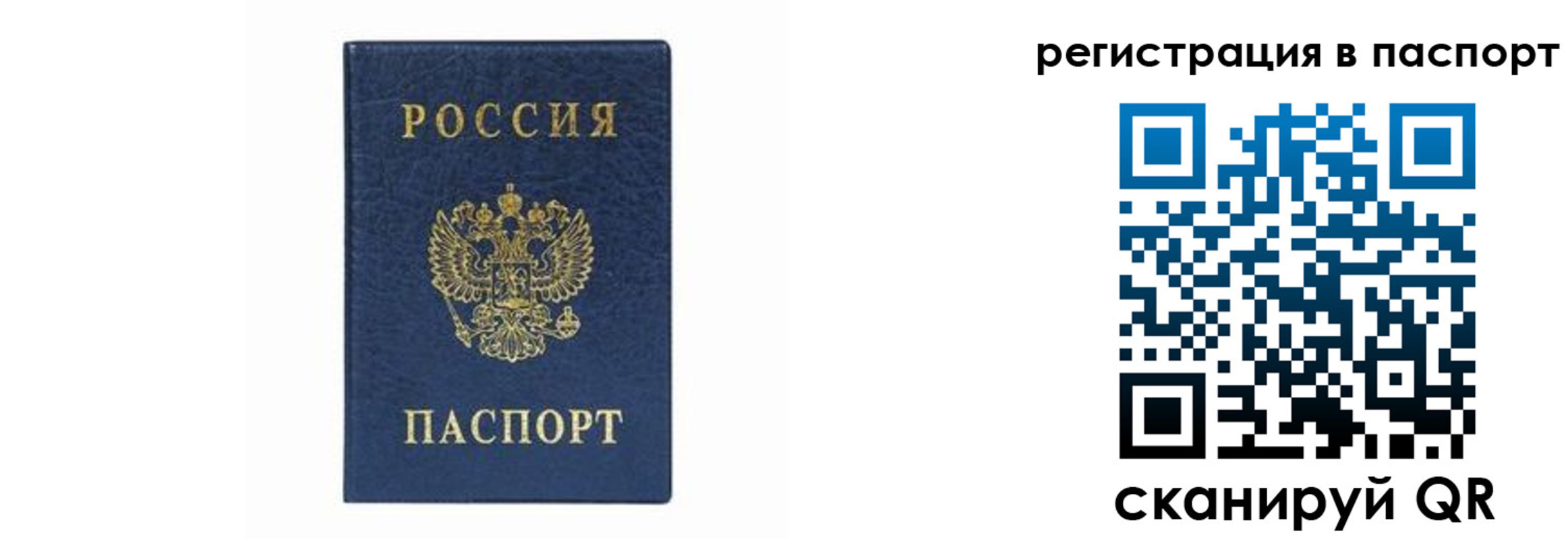 форма 3 в Раменском